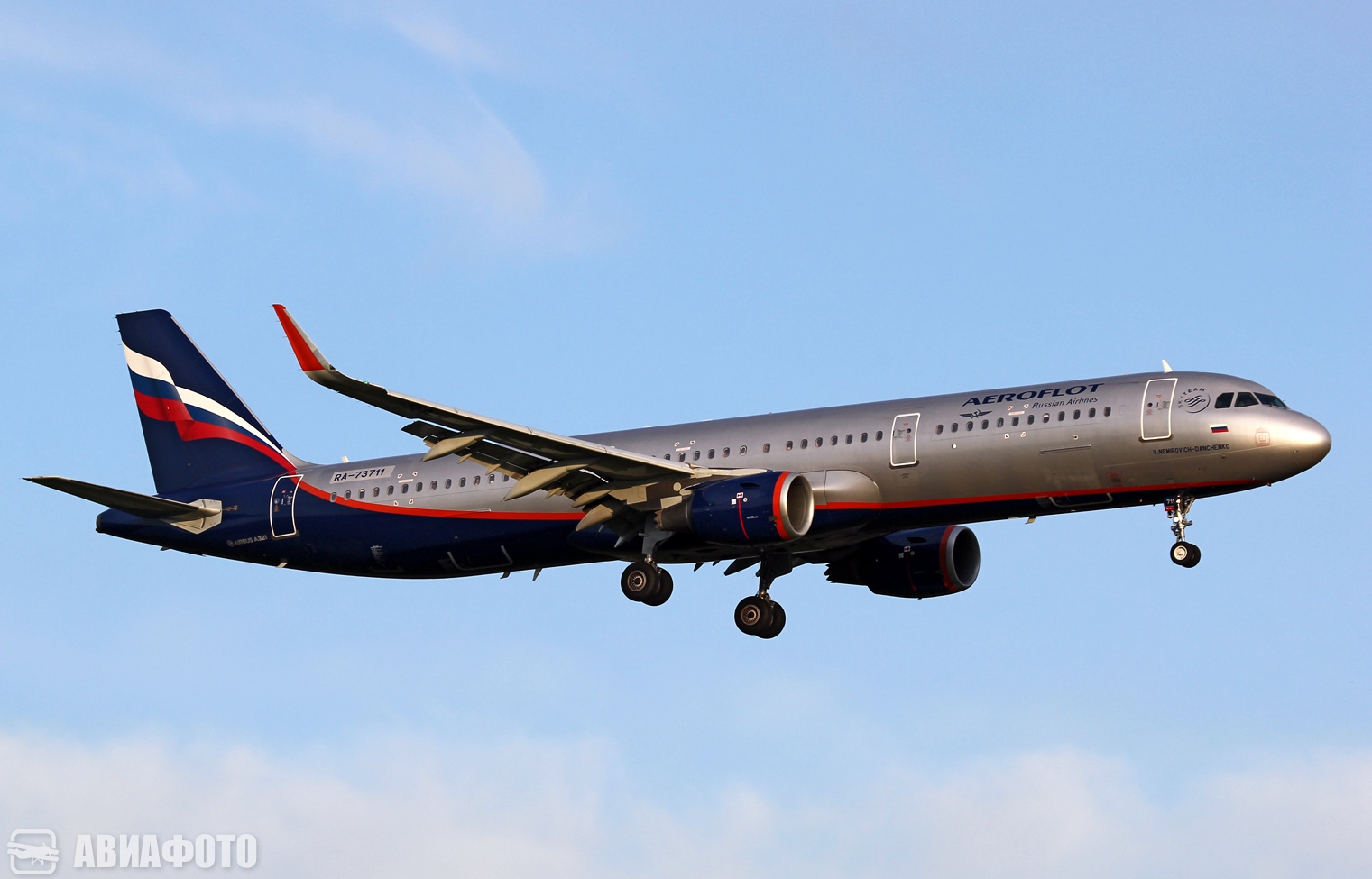 RA-73711