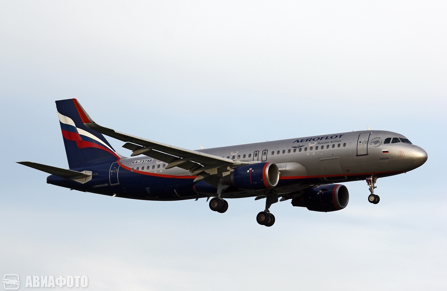 RA-73748