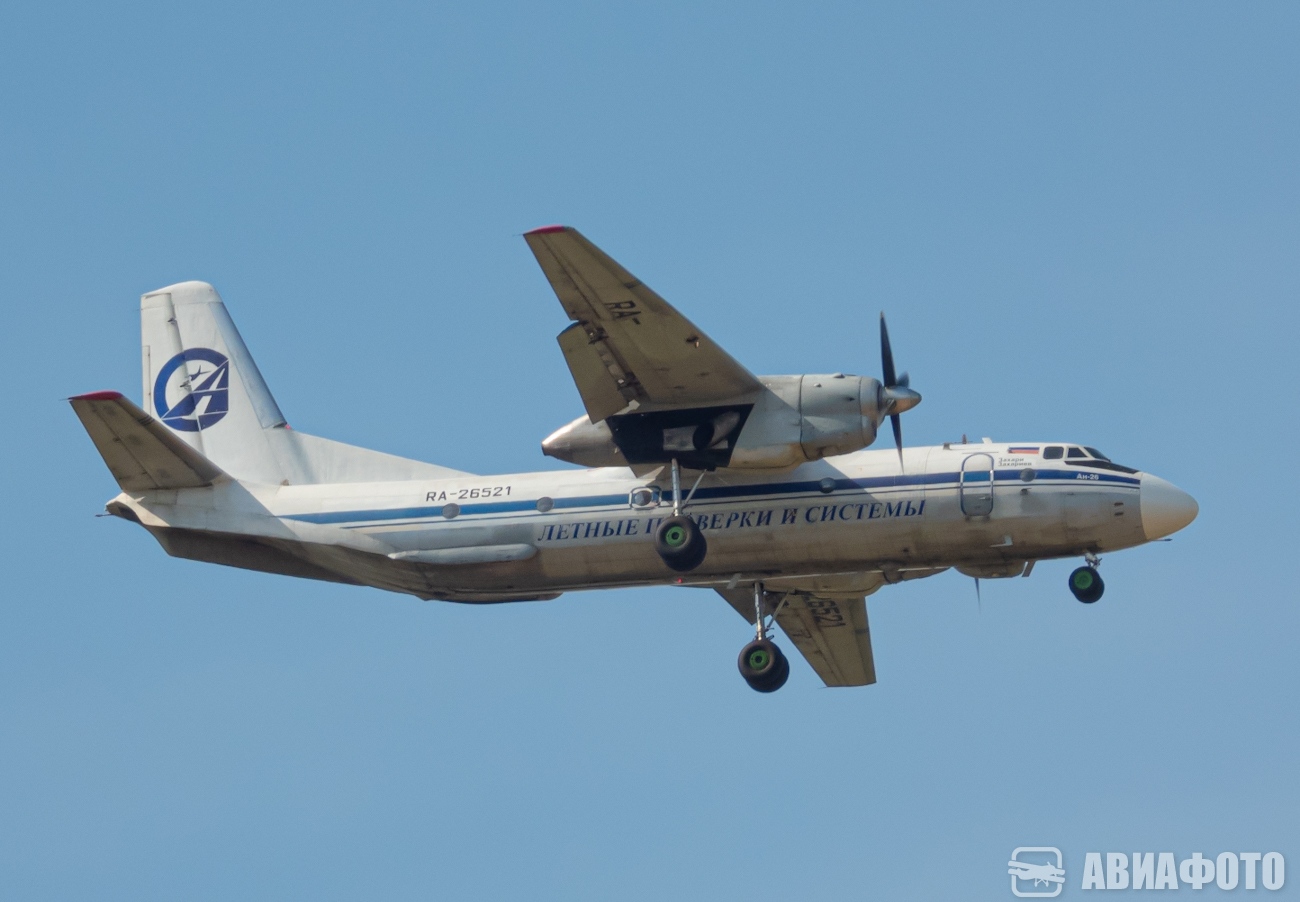 RA-26521