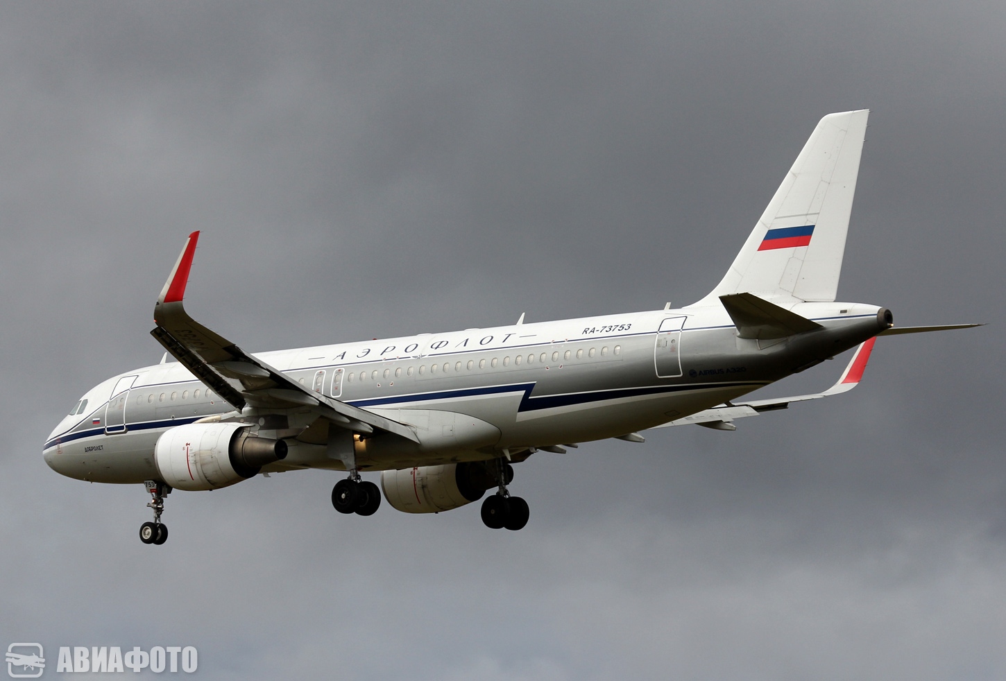 RA-73753