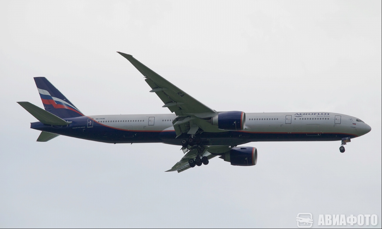 RA-73146