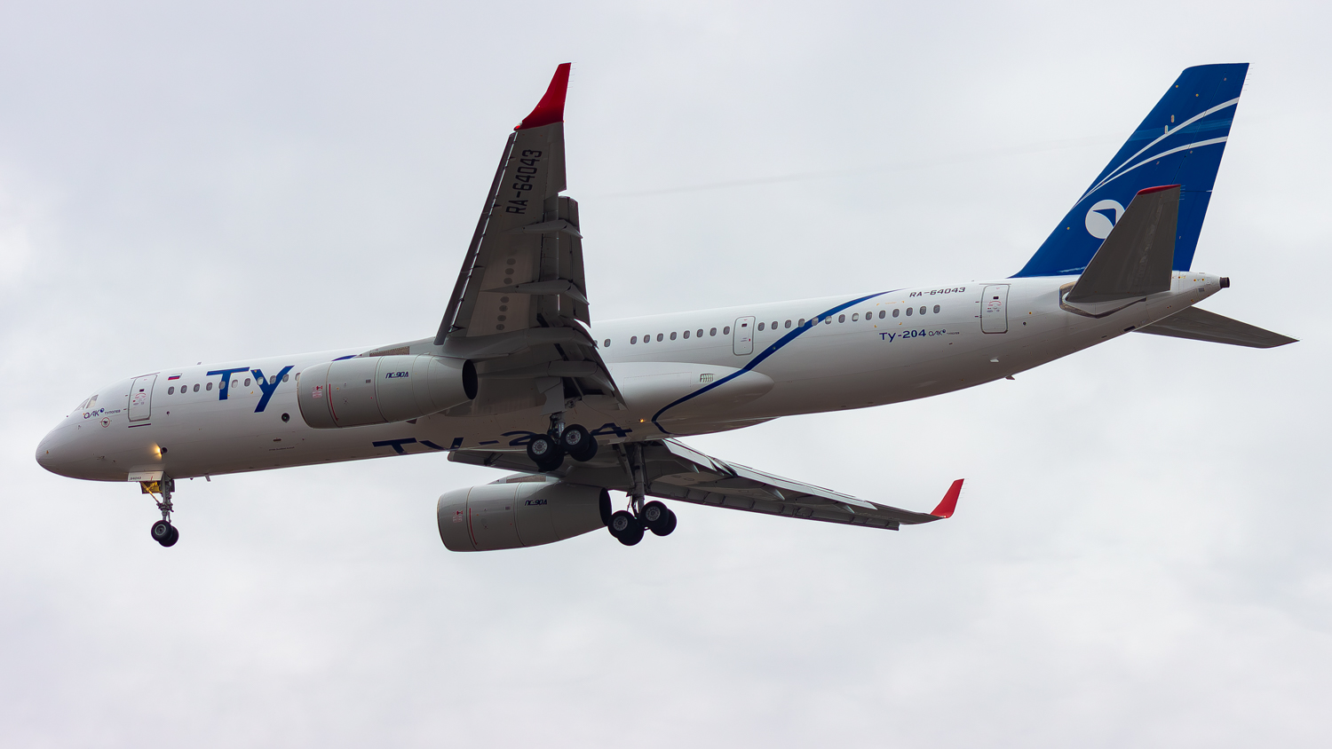 RA-64043