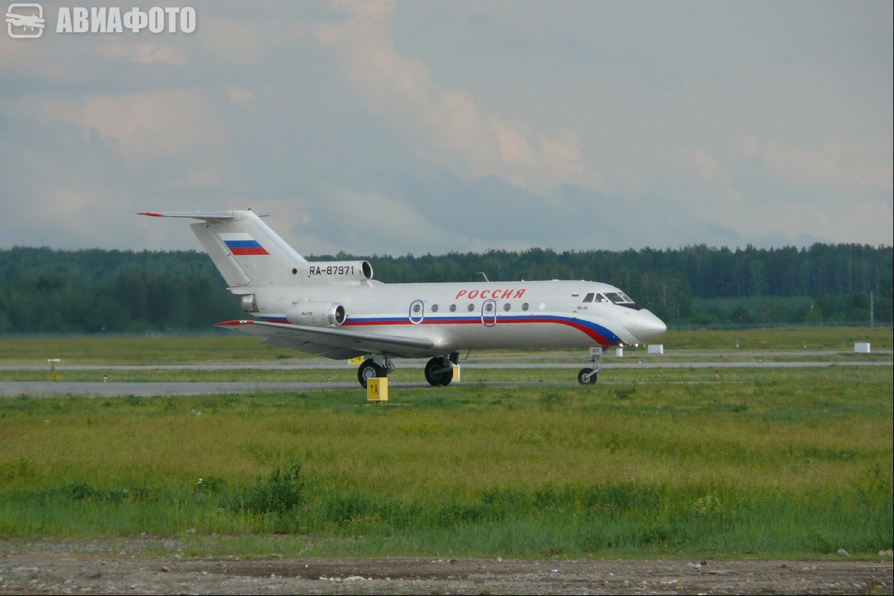 RA-87971
