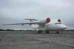 463 КБ