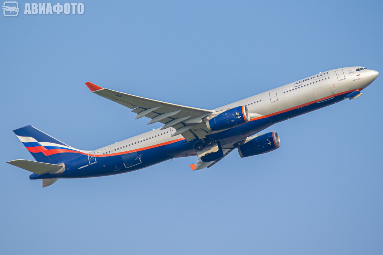 RA-73784