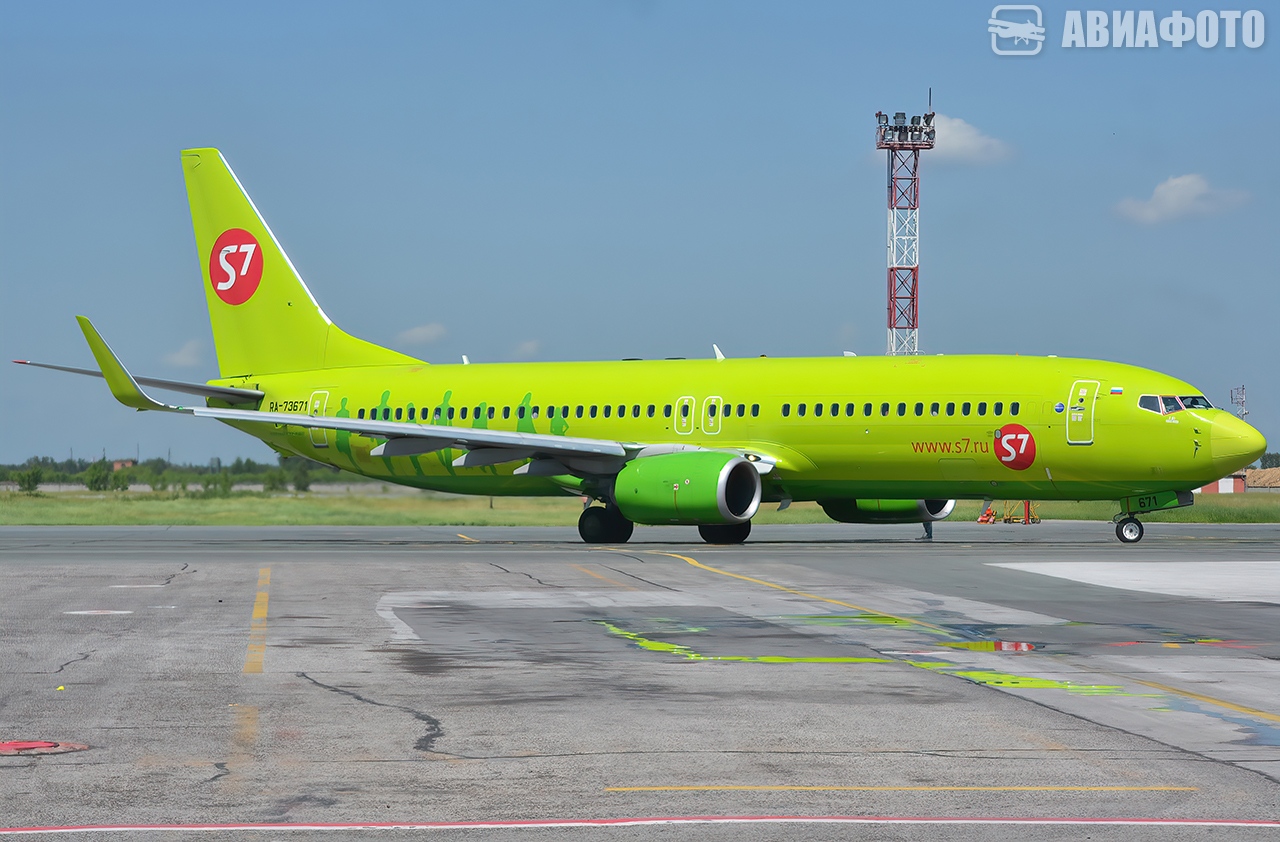 RA-73671