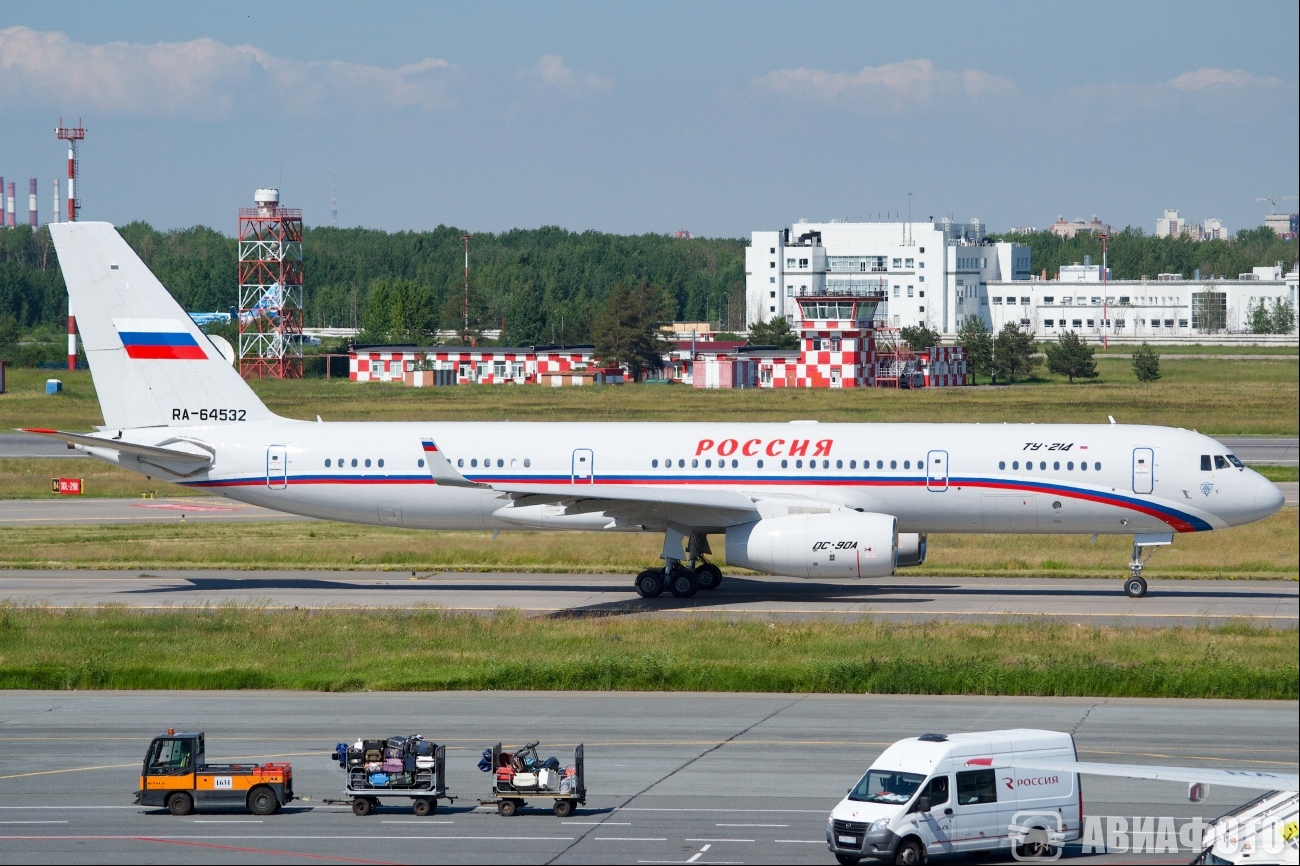 RA-64532