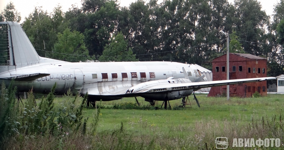 СССР-41880
