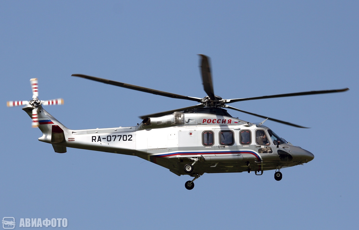 RA-07702