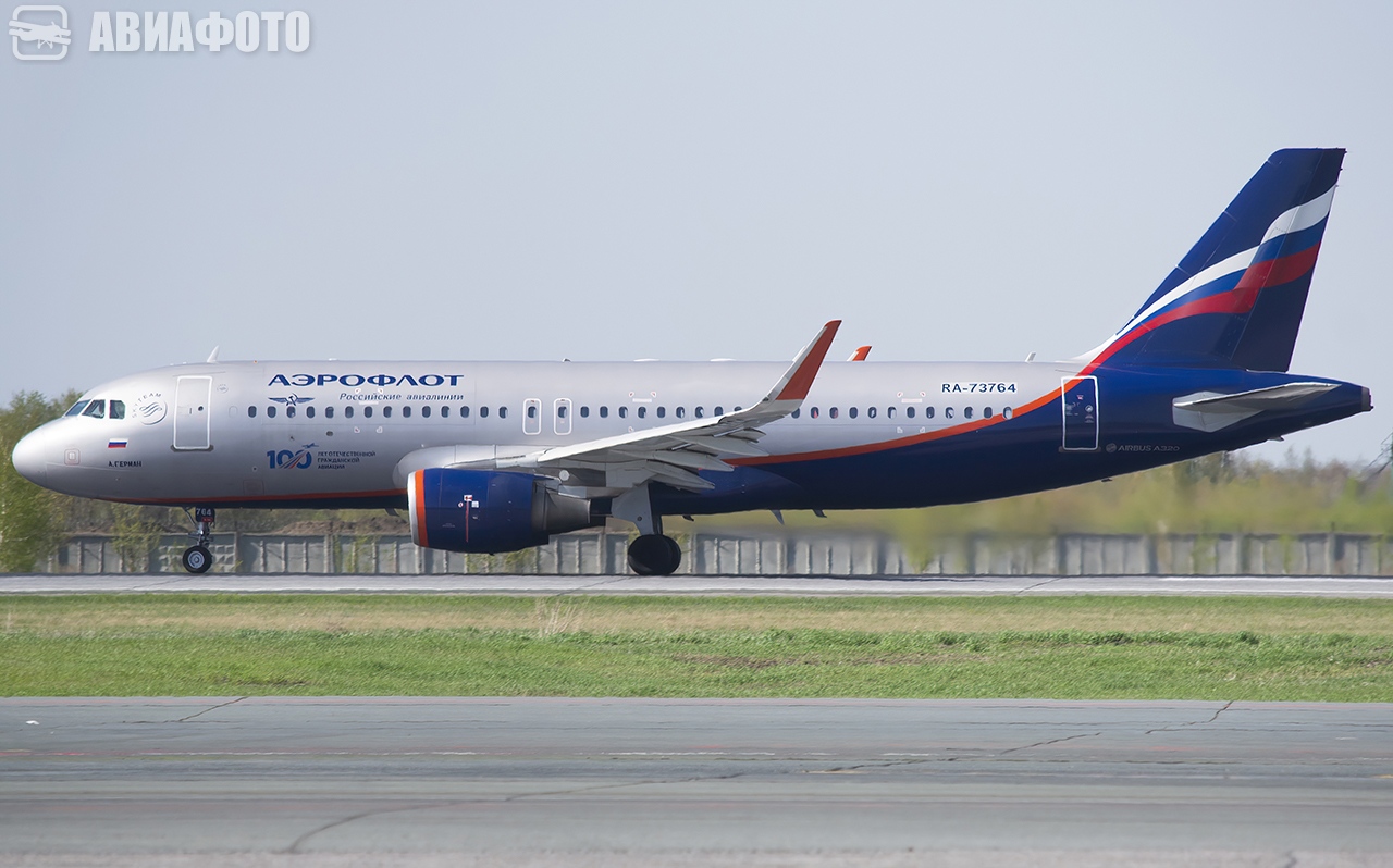 RA-73764