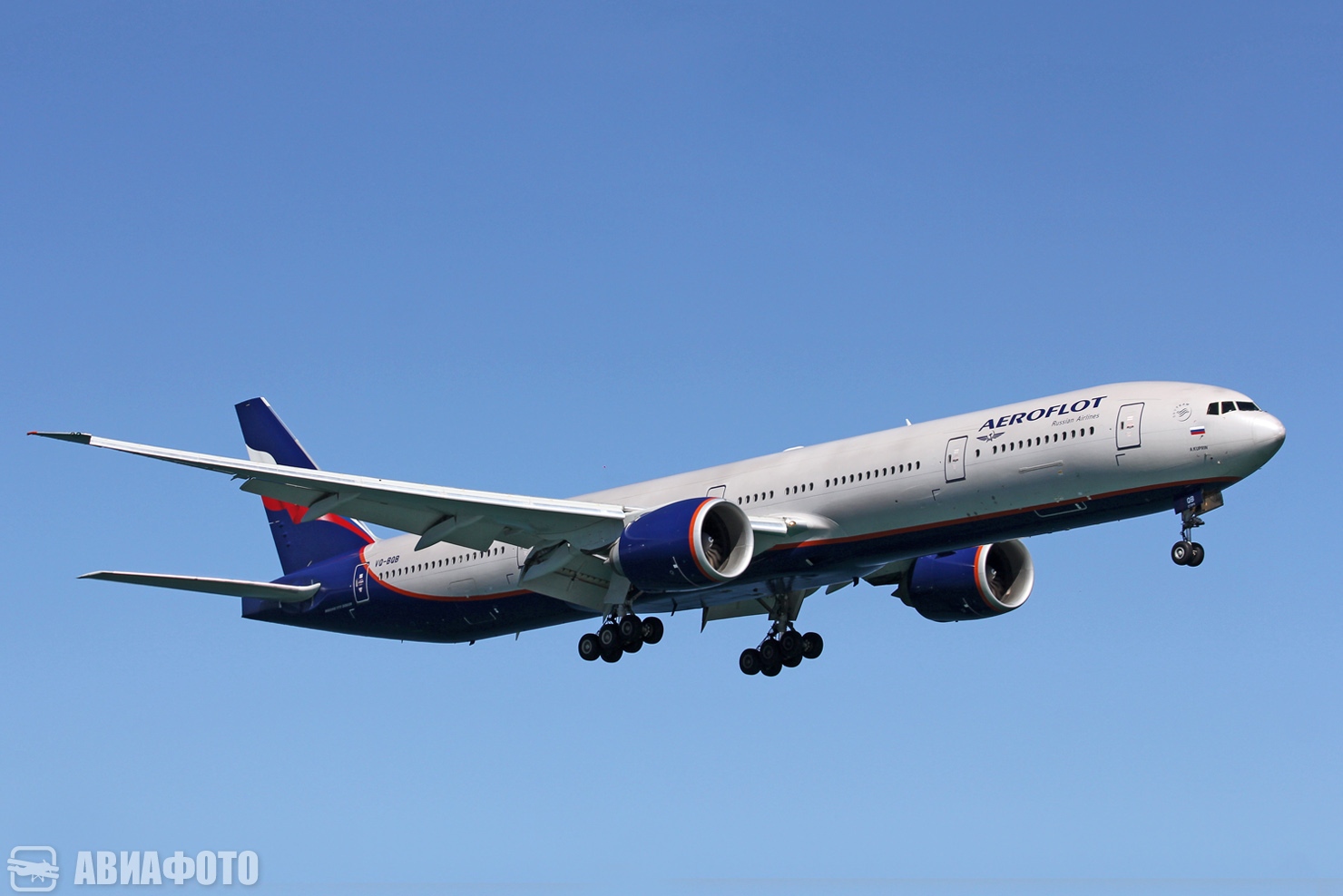 VQ-BQB