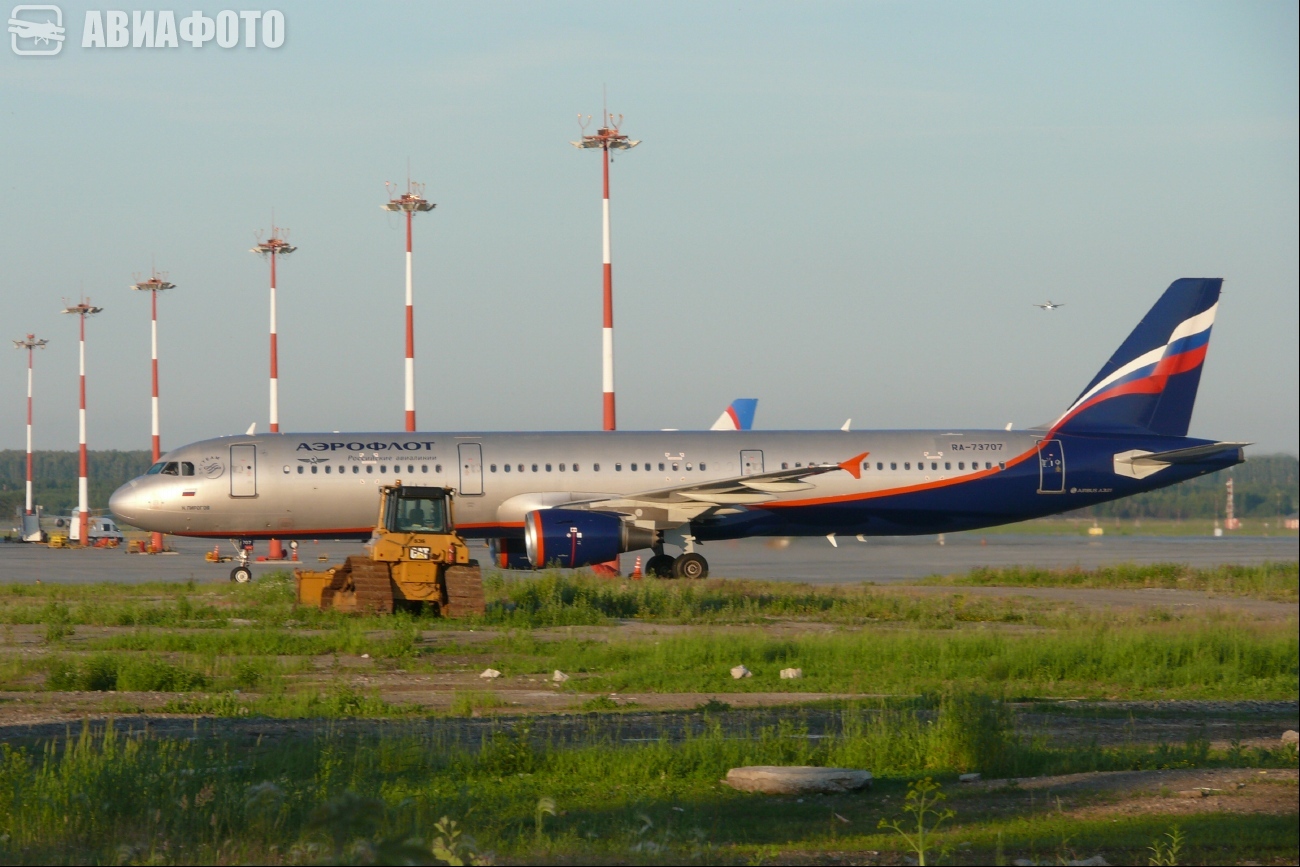 RA-73707