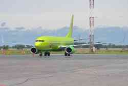 841 КБ