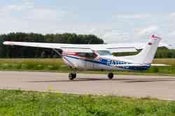 1089 КБ