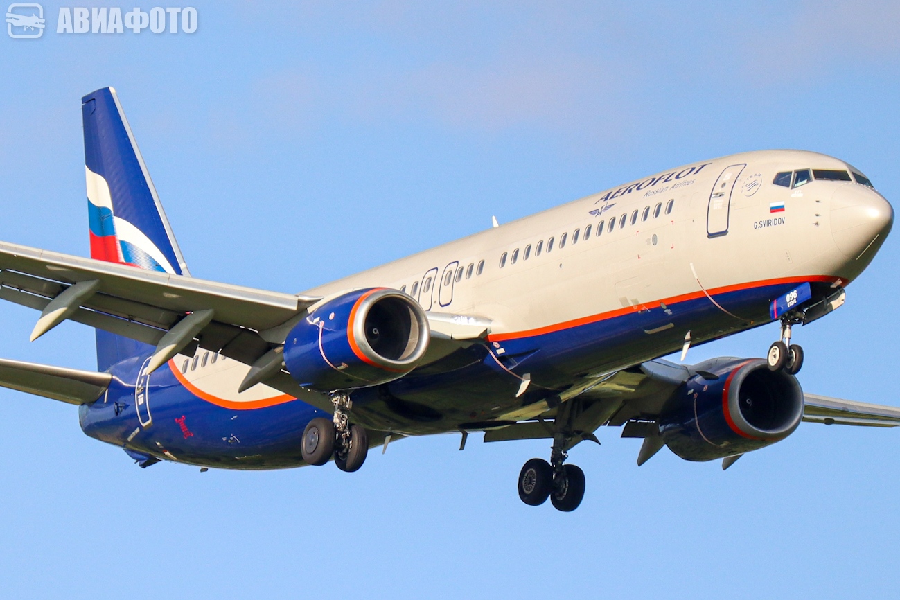RA-73096