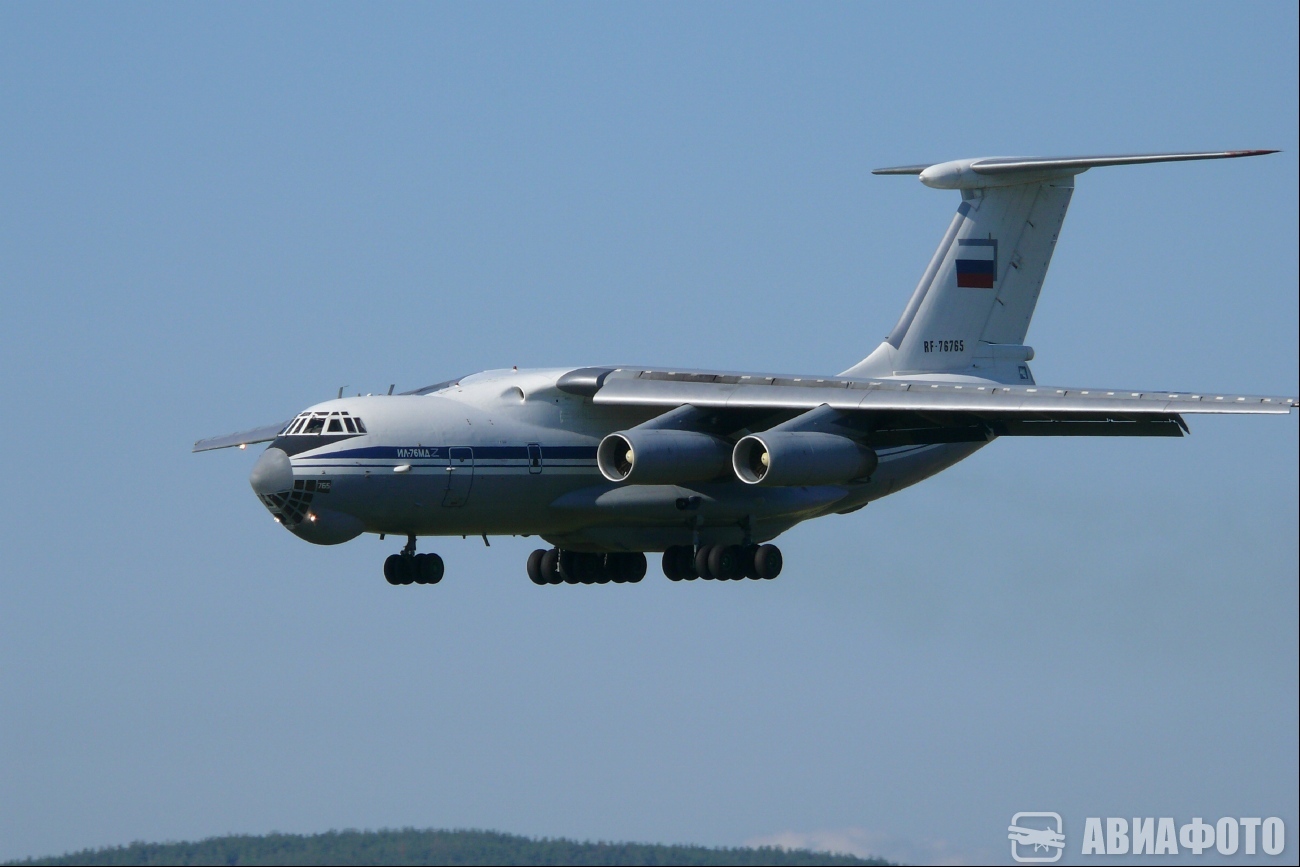 RF-76765