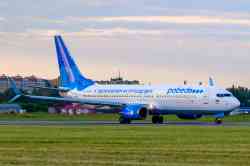 1077 КБ