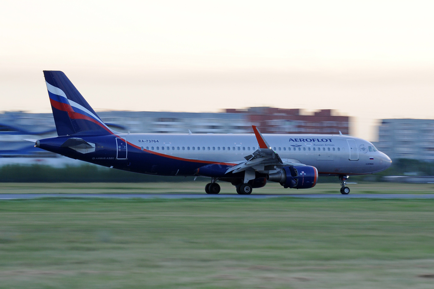 RA-73764