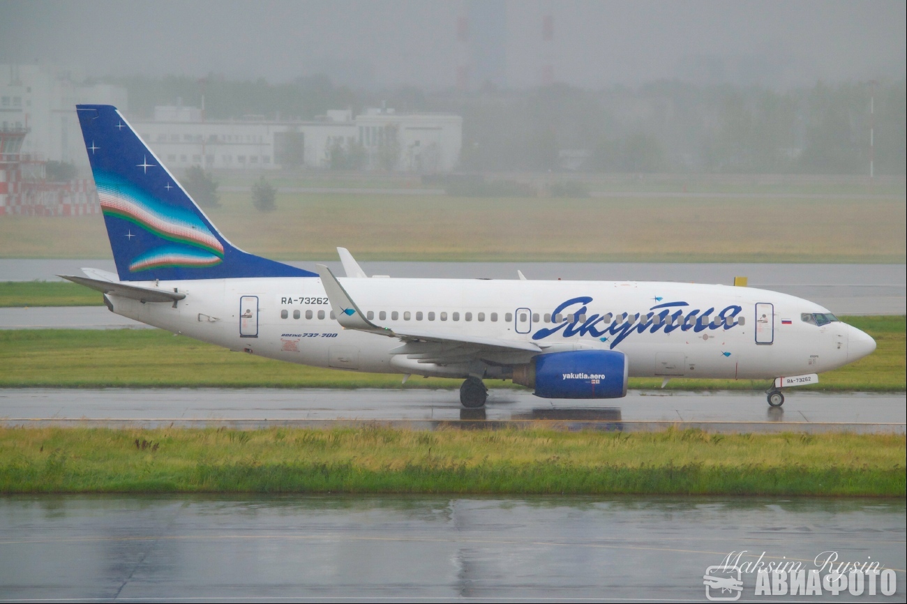 RA-73262