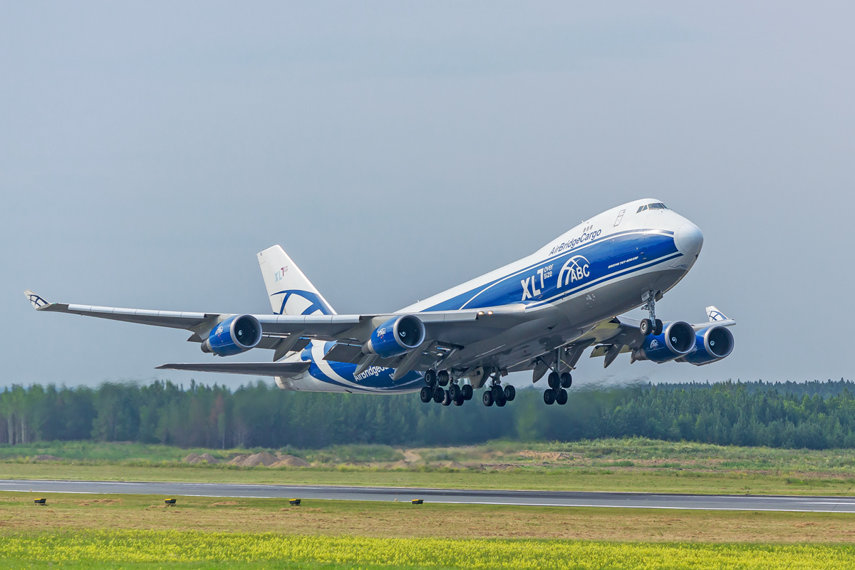 VP-BIK