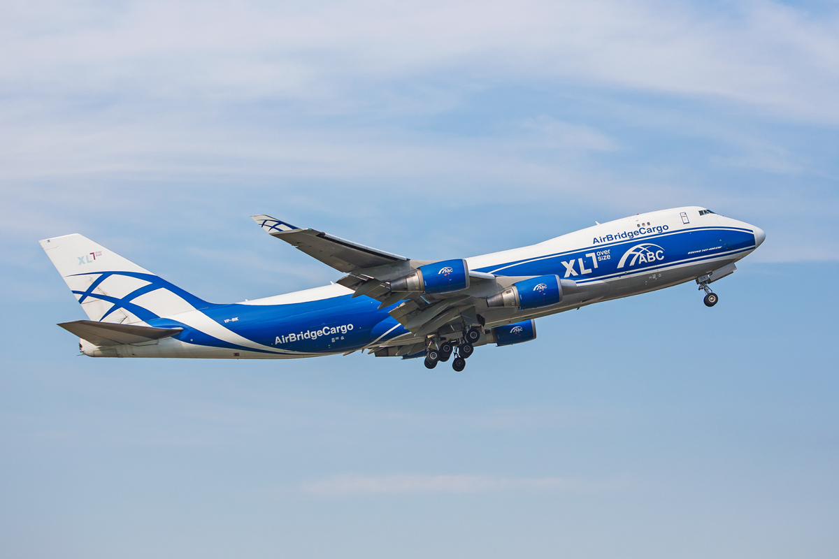 VP-BIK