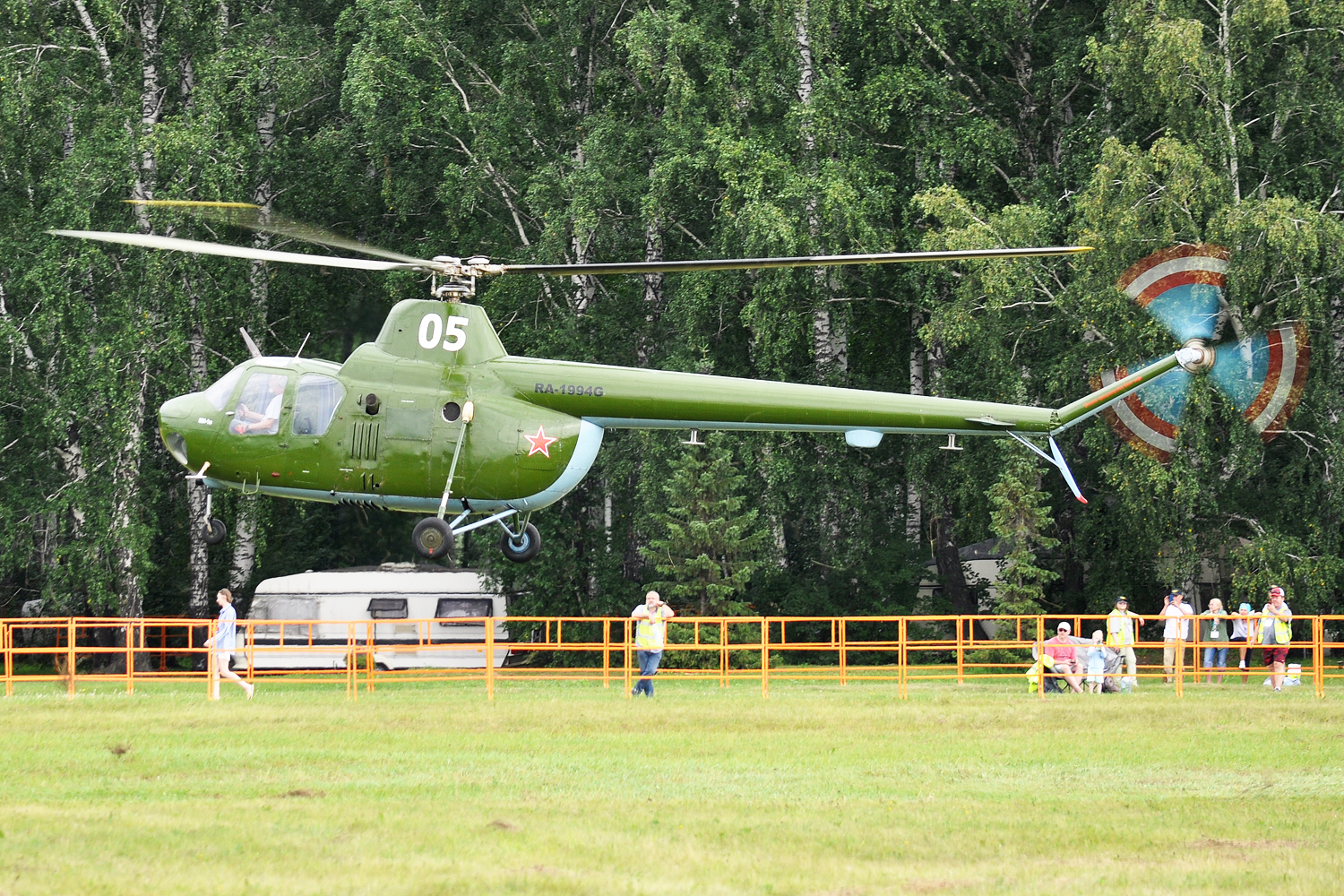 RA-1994G