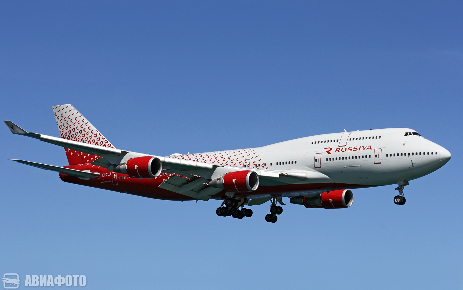 EI-XLJ