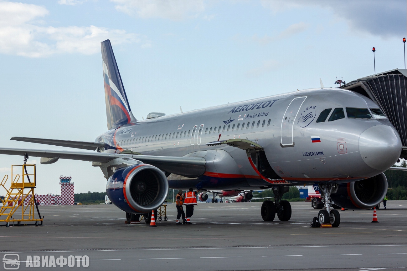 RA-73173