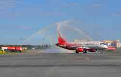 990 КБ