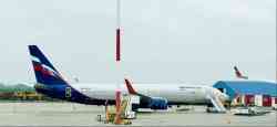 723 КБ