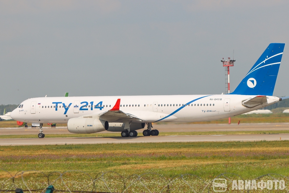RA-64518