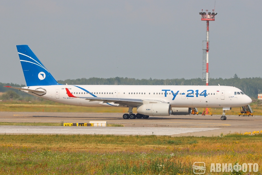 RA-64518