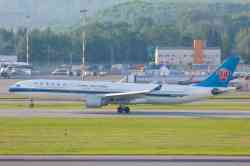 707 КБ