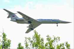 3979 КБ