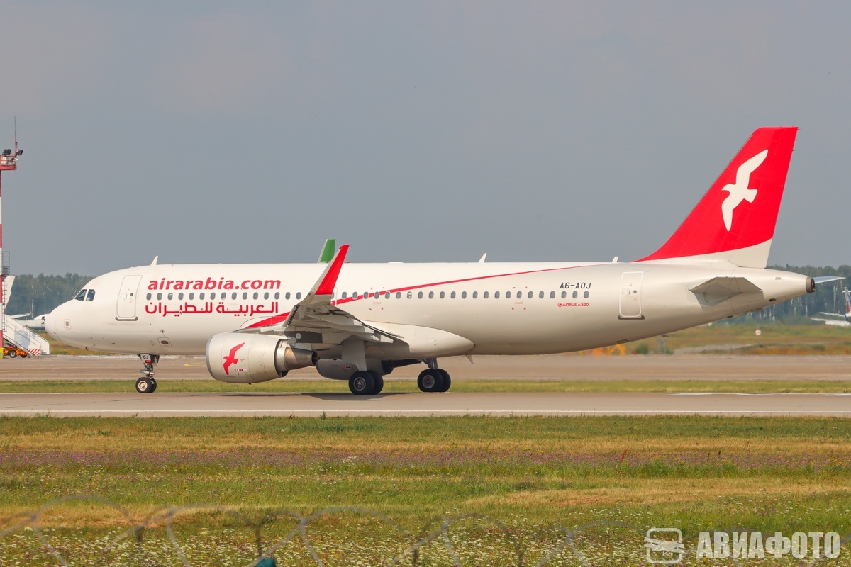 A6-AOJ