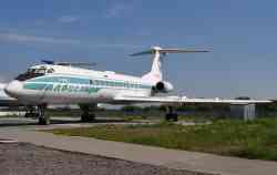 1185 КБ