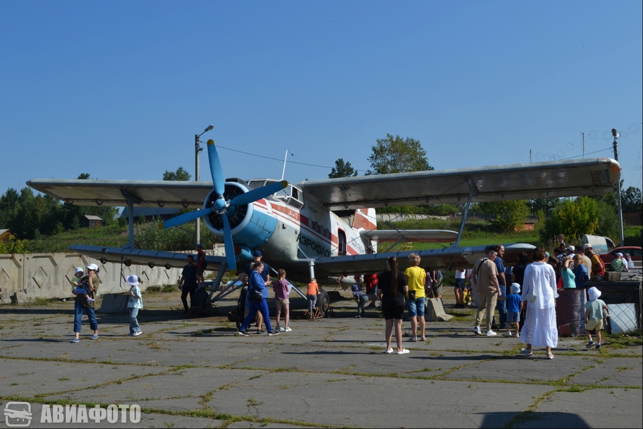 RA-84750