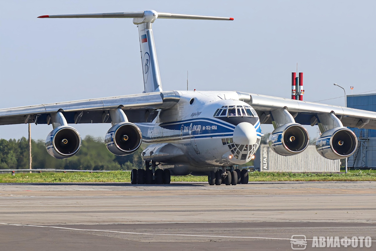 RA-76951