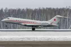 1073 КБ
