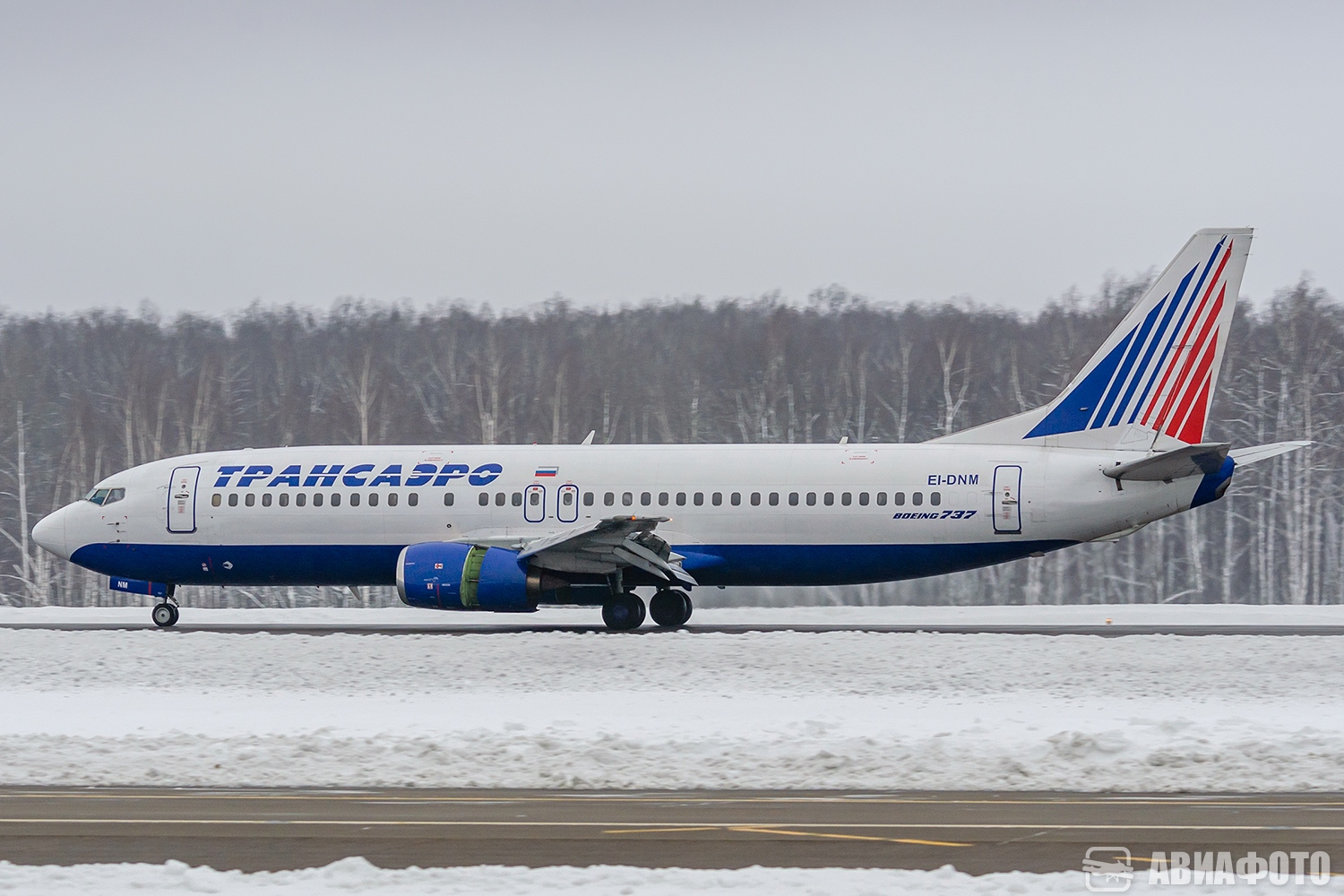 EI-DNM