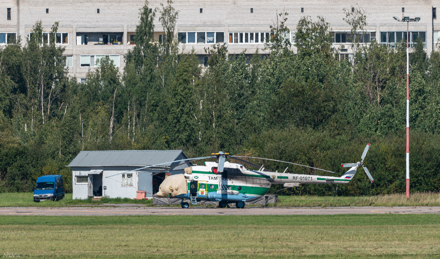 RF-01071