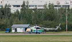 553 КБ