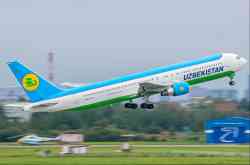 2238 КБ