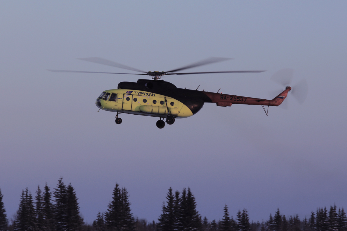 RA-25537