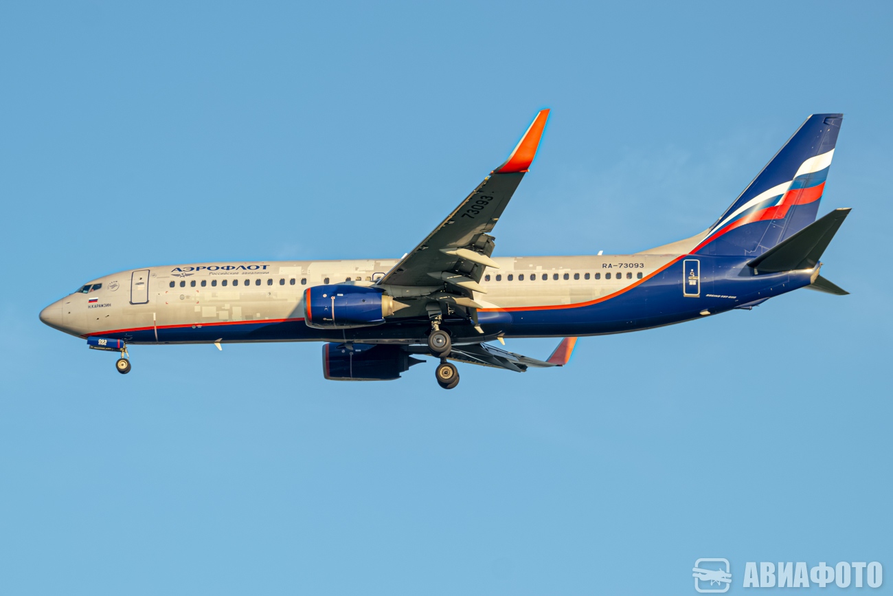 RA-73093