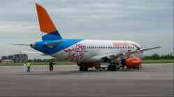 2748 КБ