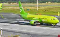 1054 КБ