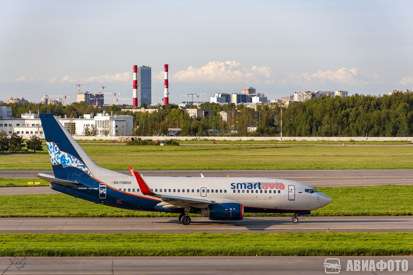 RA-73652