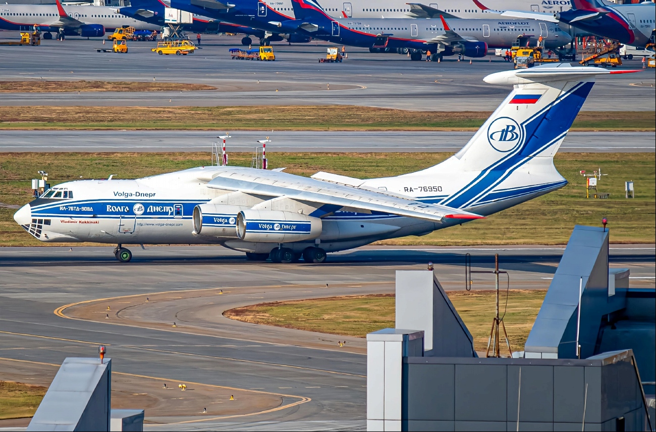 RA-76950