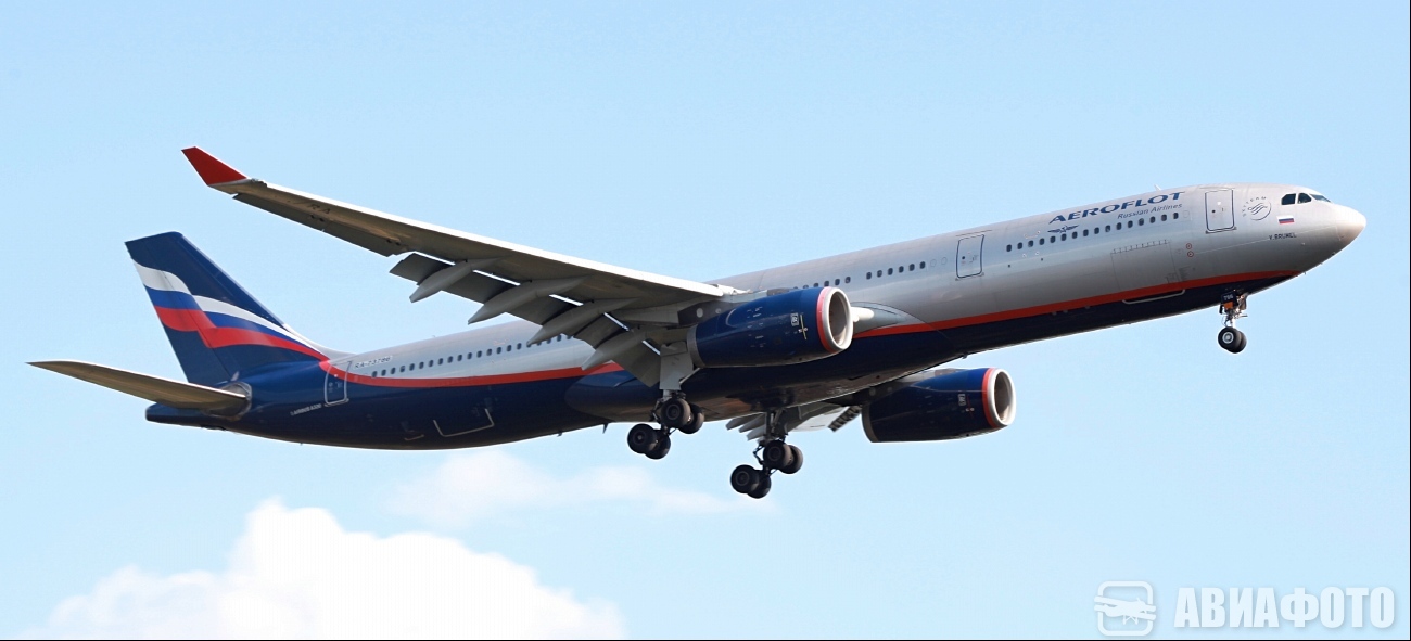 RA-73786